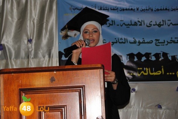 huda school 0622 (174).JPG